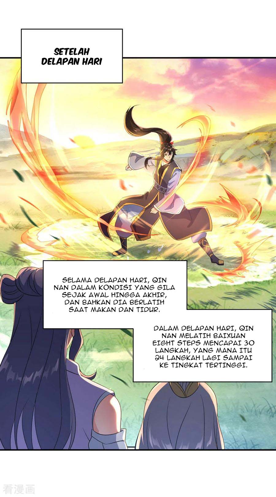 Read Peerless Soul ID Manga Online