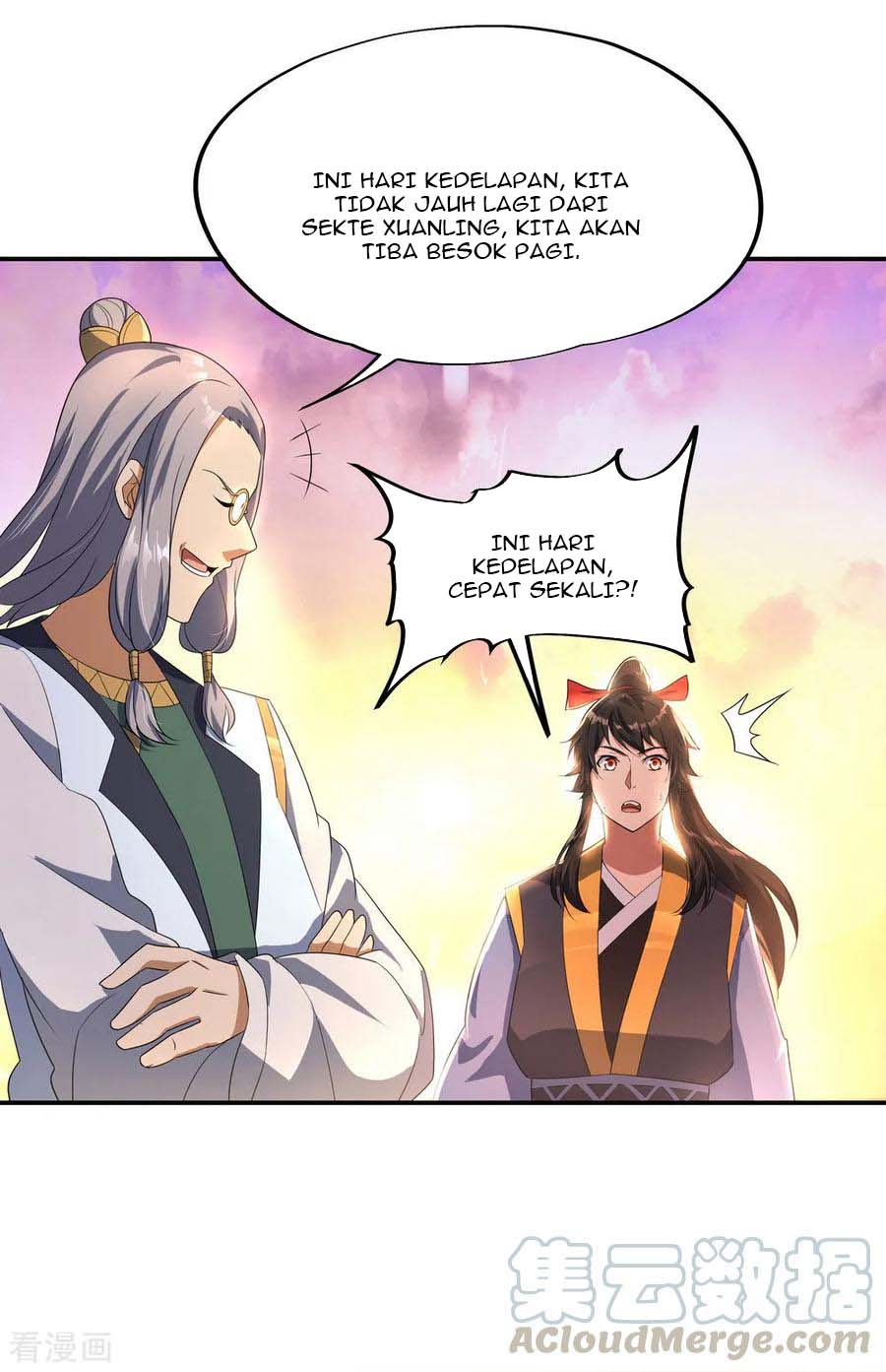 Read Peerless Soul ID Manga Online