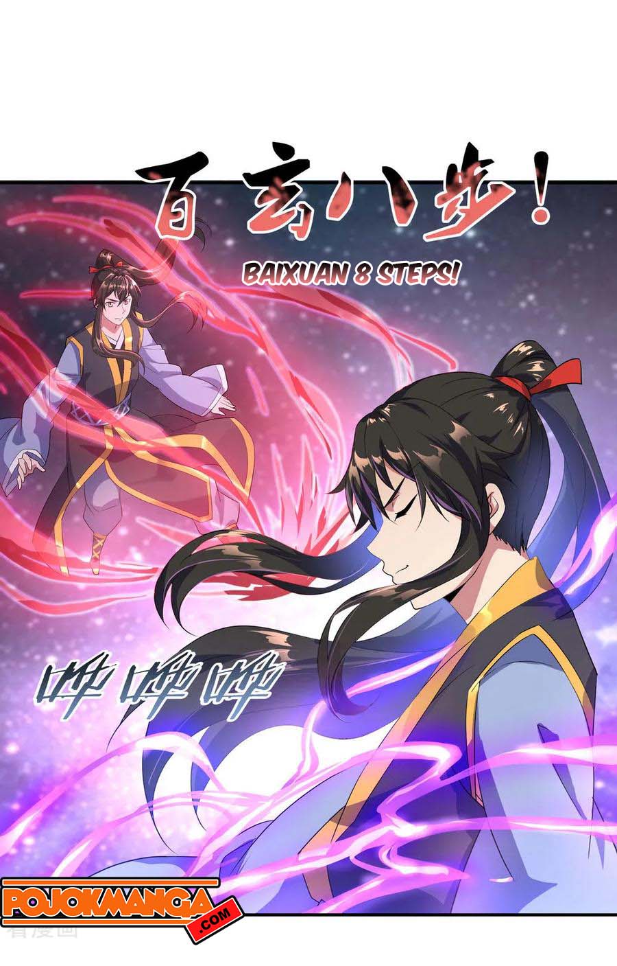 Read Peerless Soul ID Manga Online
