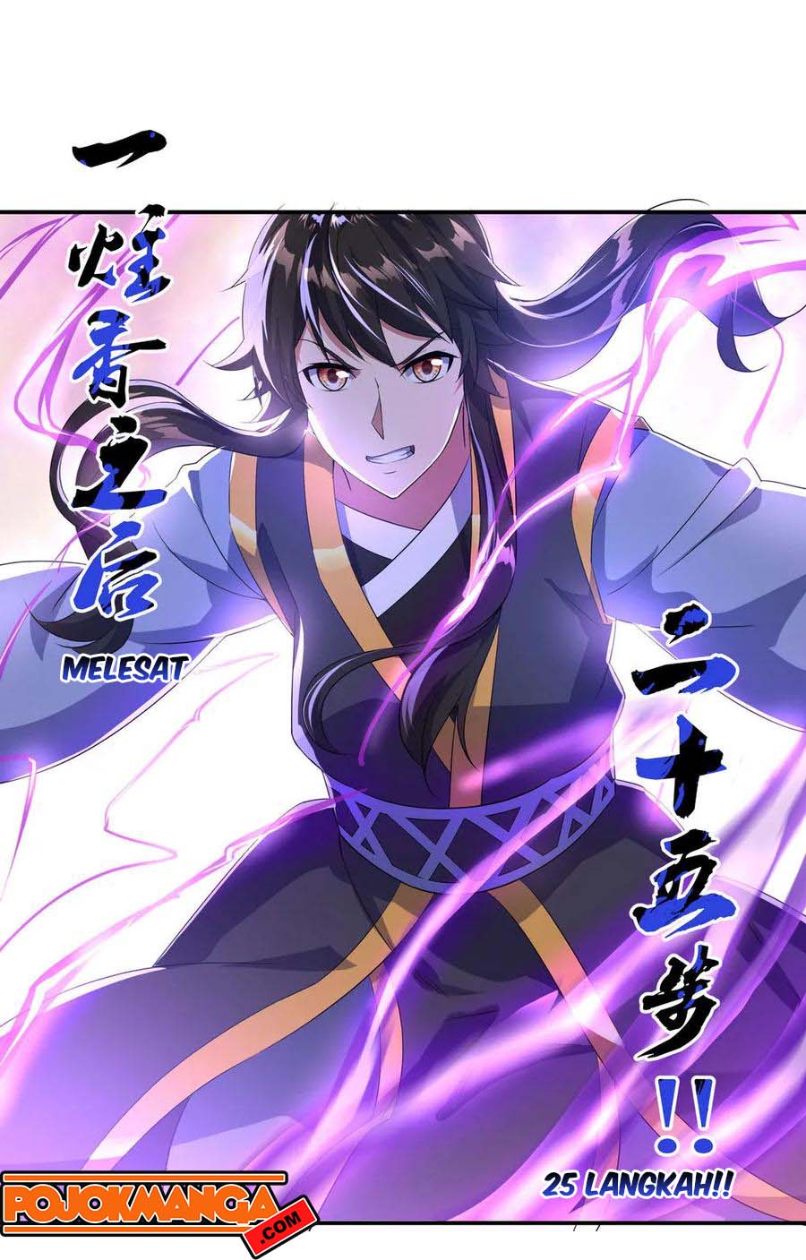Read Peerless Soul ID Manga Online