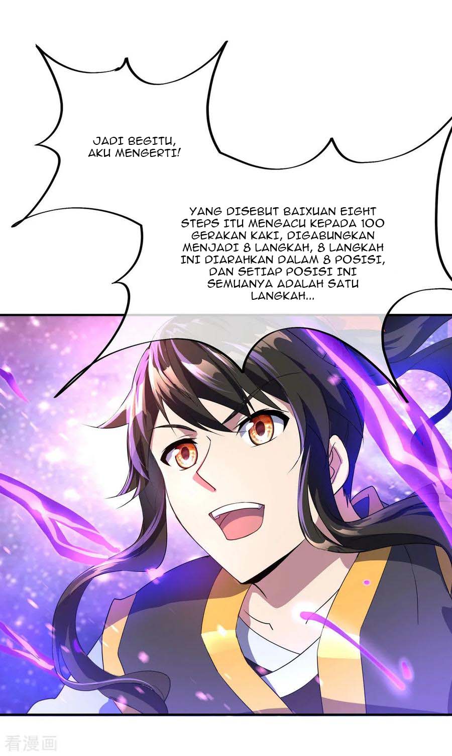 Read Peerless Soul ID Manga Online