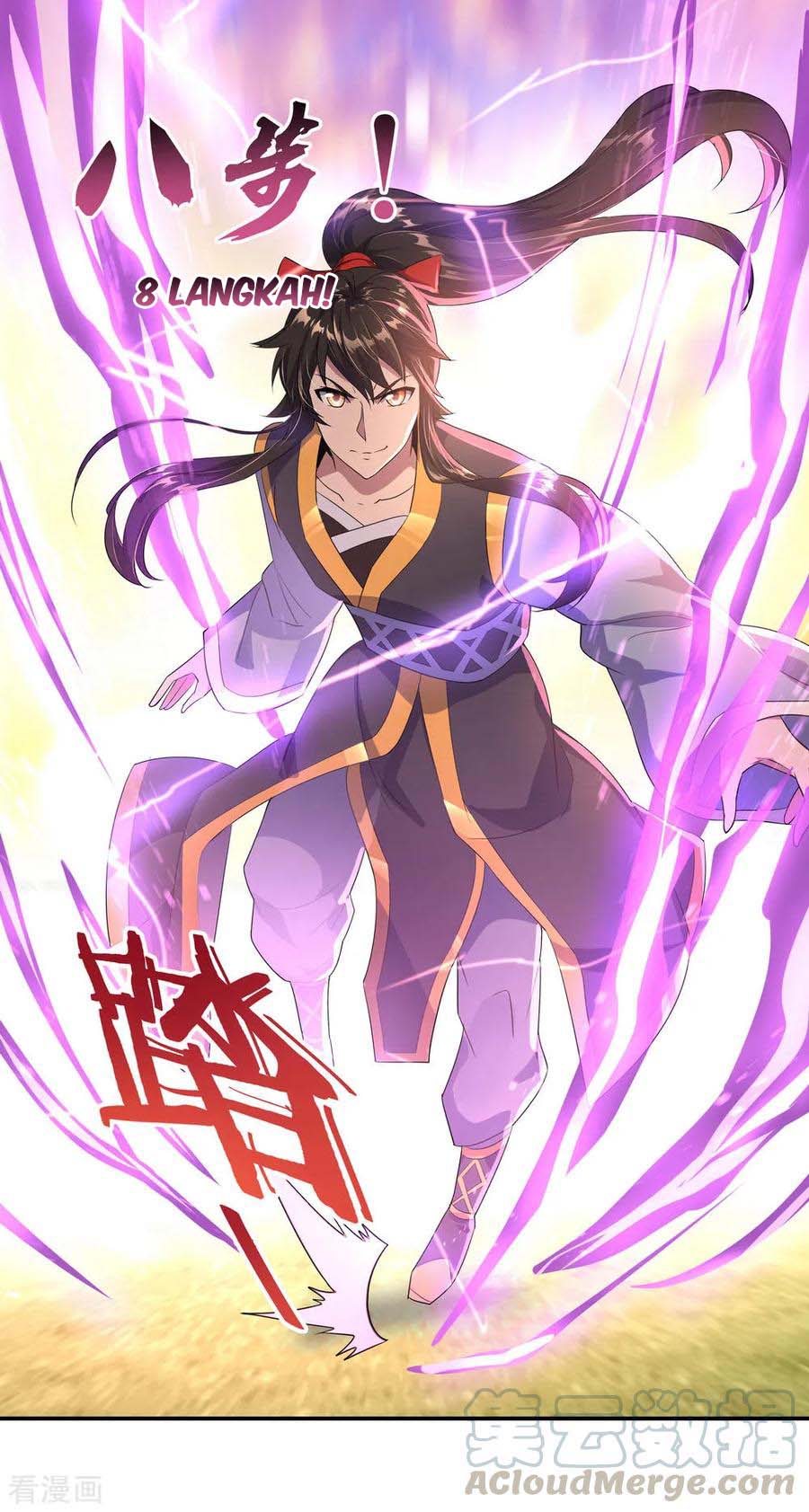 Read Peerless Soul ID Manga Online