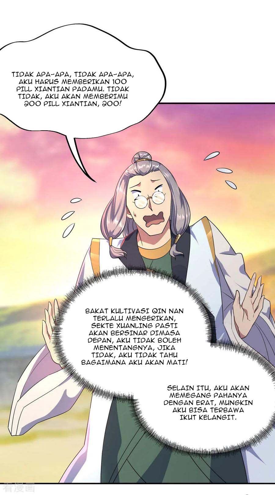 Read Peerless Soul ID Manga Online