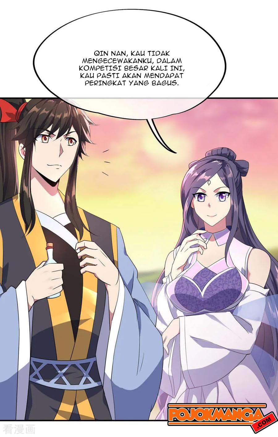 Read Peerless Soul ID Manga Online