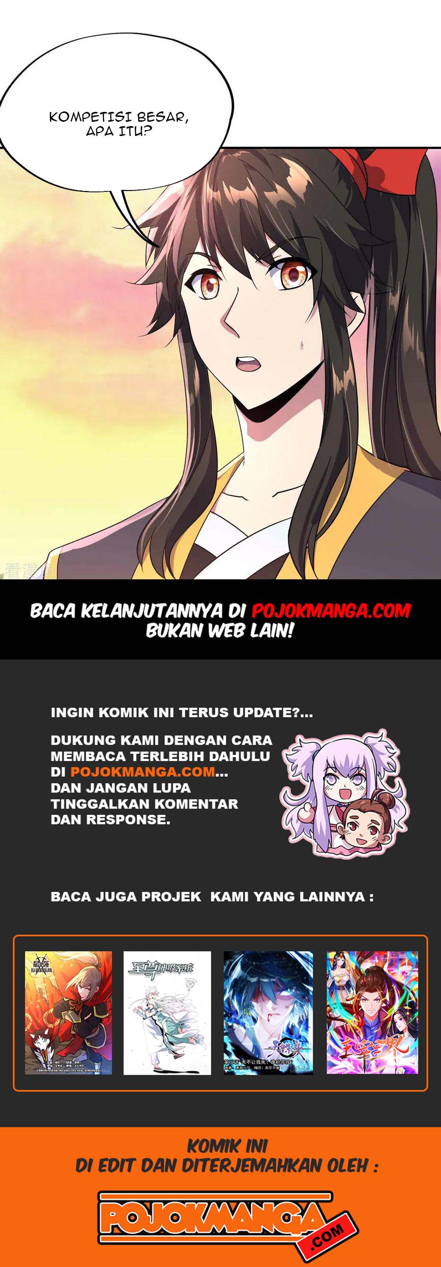 Read Peerless Soul ID Manga Online