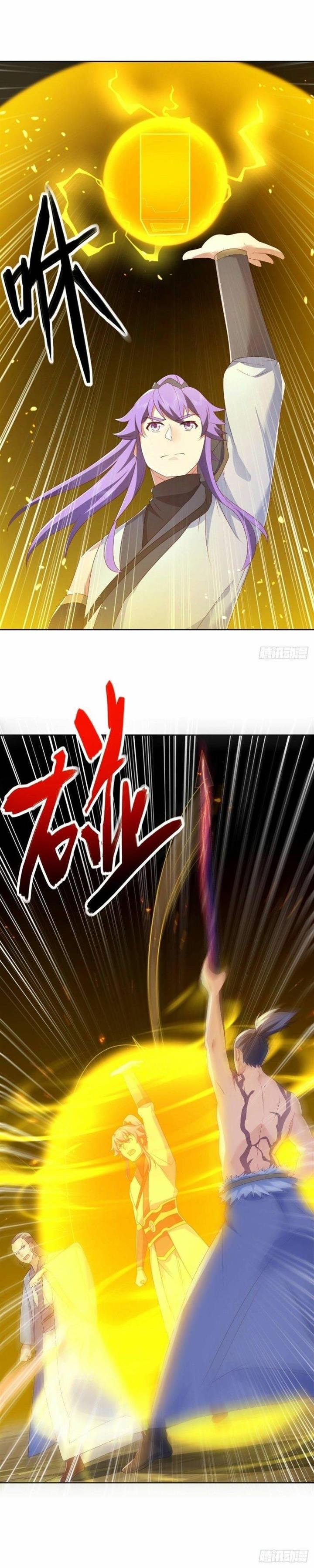 Read Peerless Soul ID Manga Online