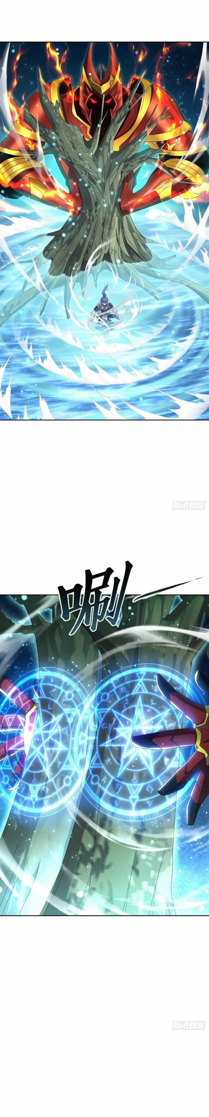 Read Peerless Soul ID Manga Online