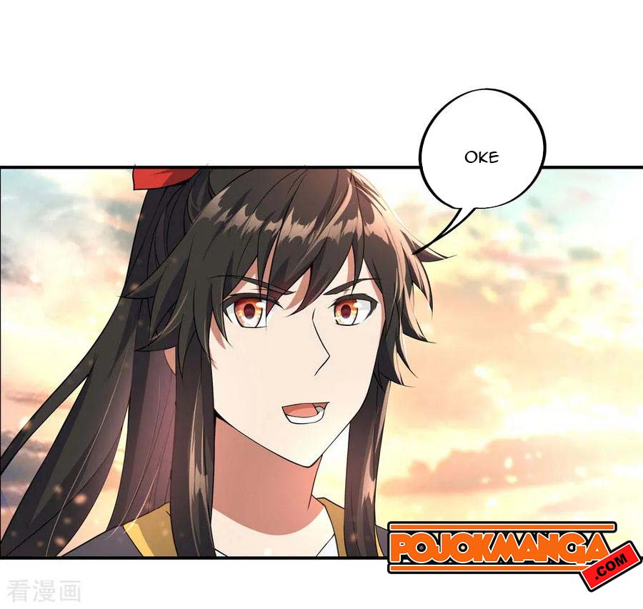 Read Peerless Soul ID Manga Online