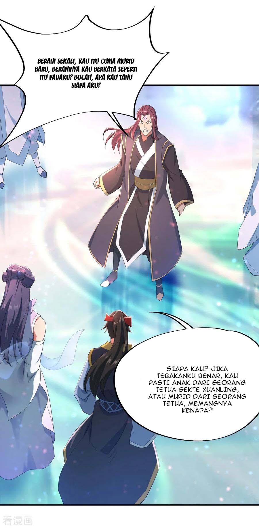 Read Peerless Soul ID Manga Online