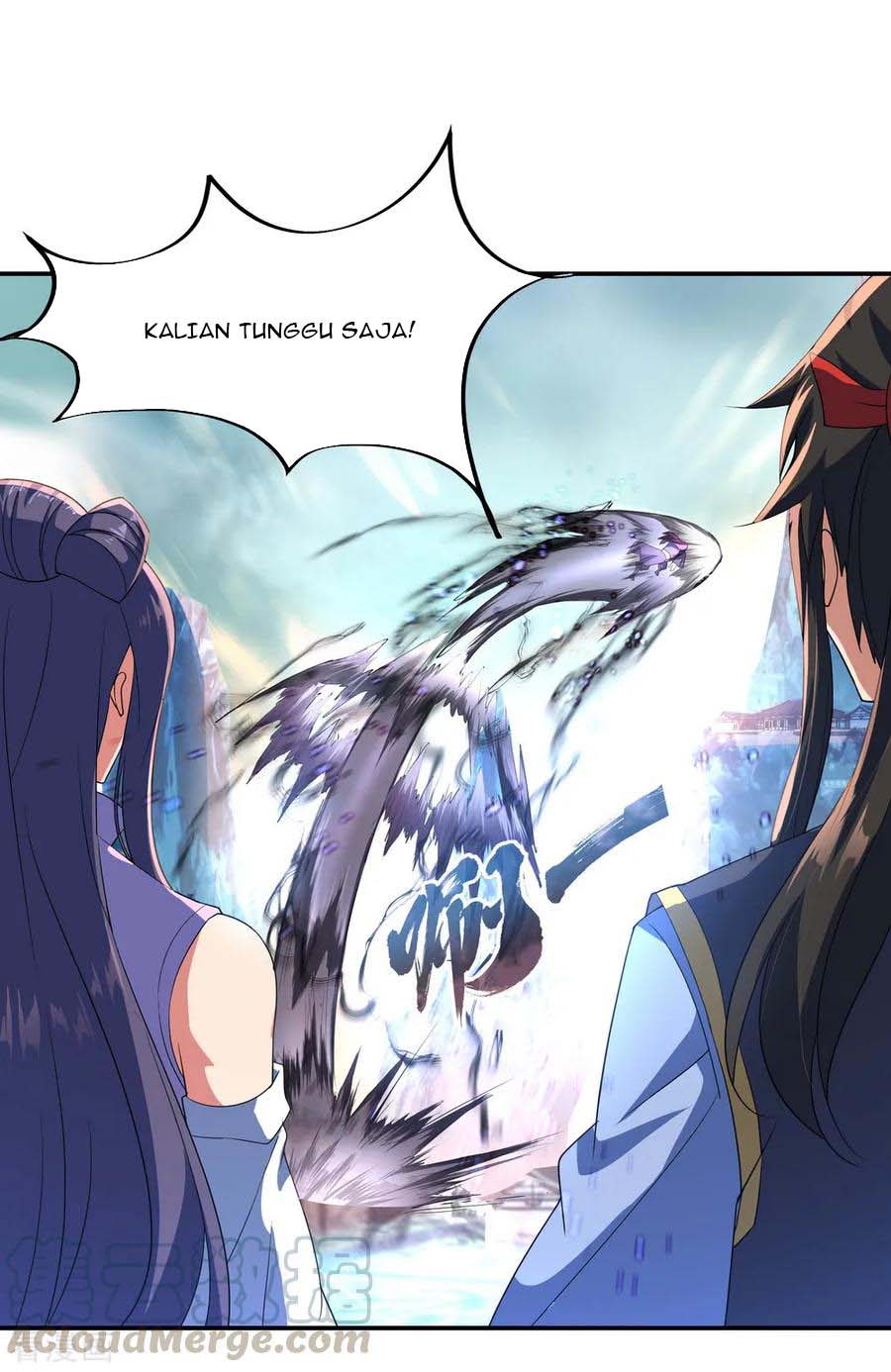 Read Peerless Soul ID Manga Online