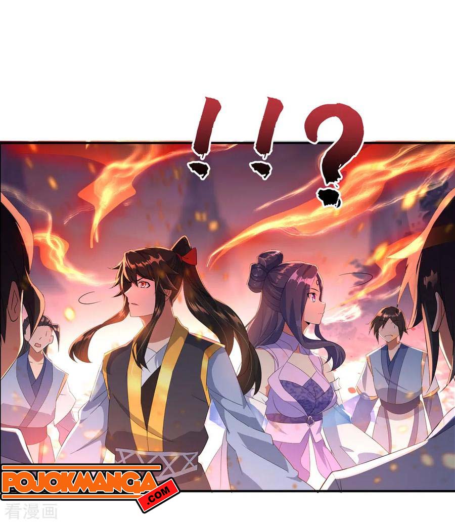 Read Peerless Soul ID Manga Online