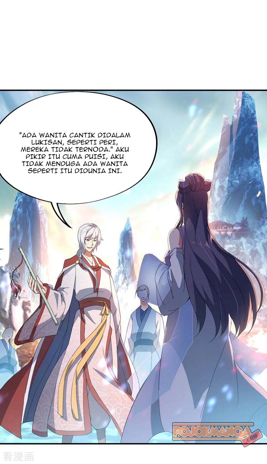 Read Peerless Soul ID Manga Online