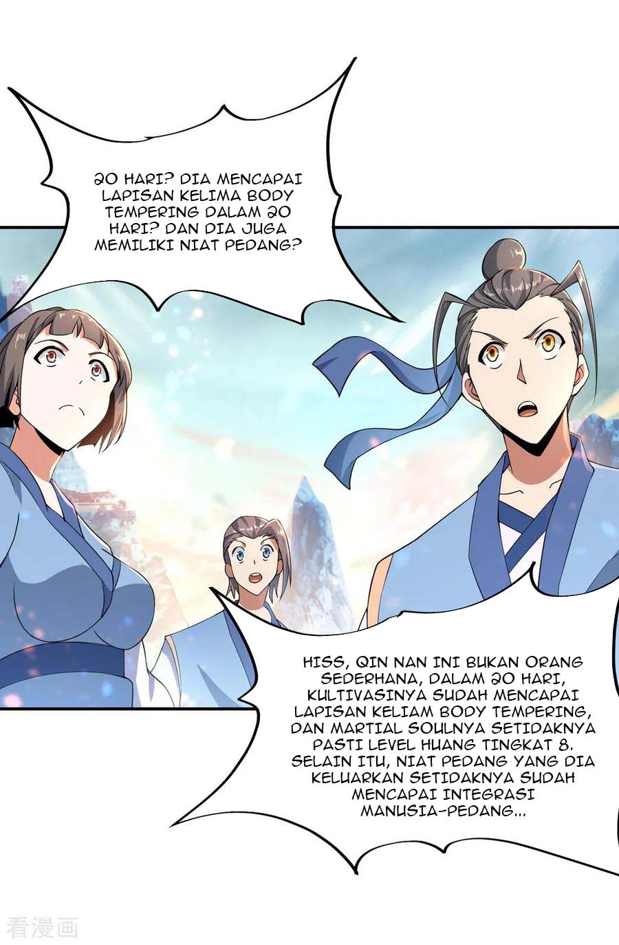 Read Peerless Soul ID Manga Online