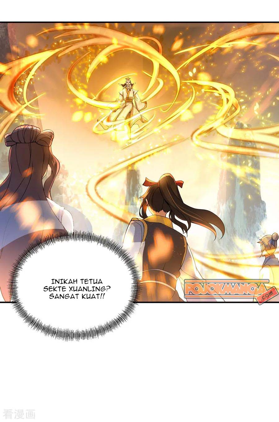 Read Peerless Soul ID Manga Online
