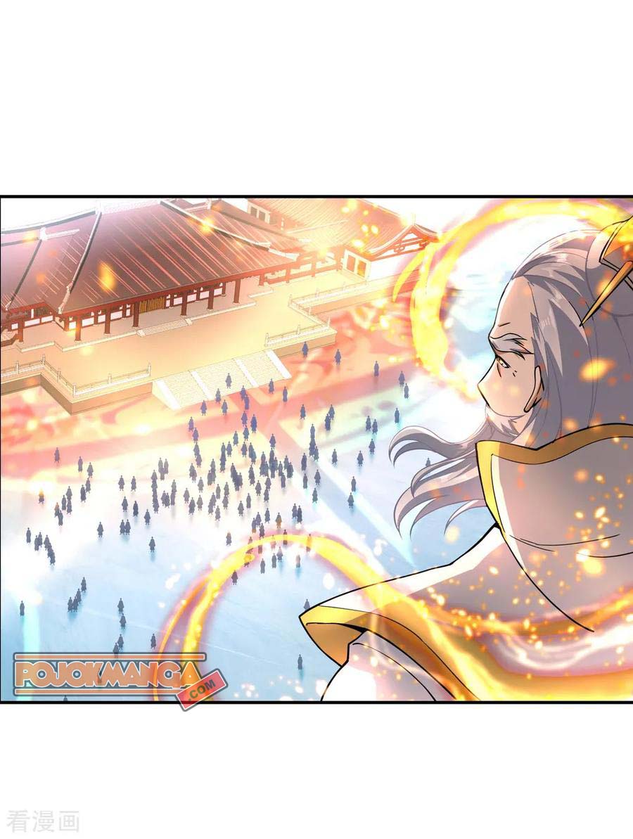 Read Peerless Soul ID Manga Online