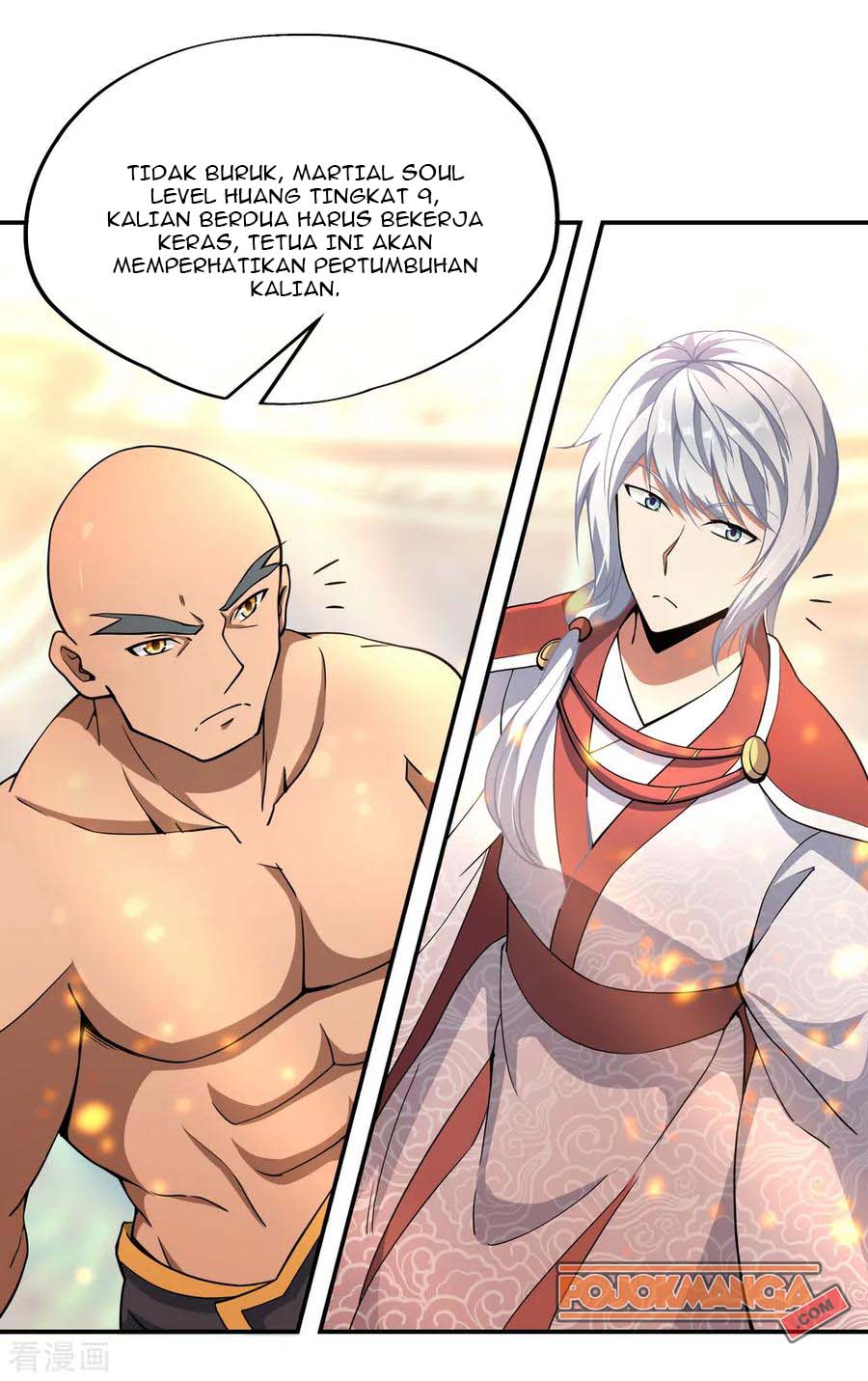 Read Peerless Soul ID Manga Online