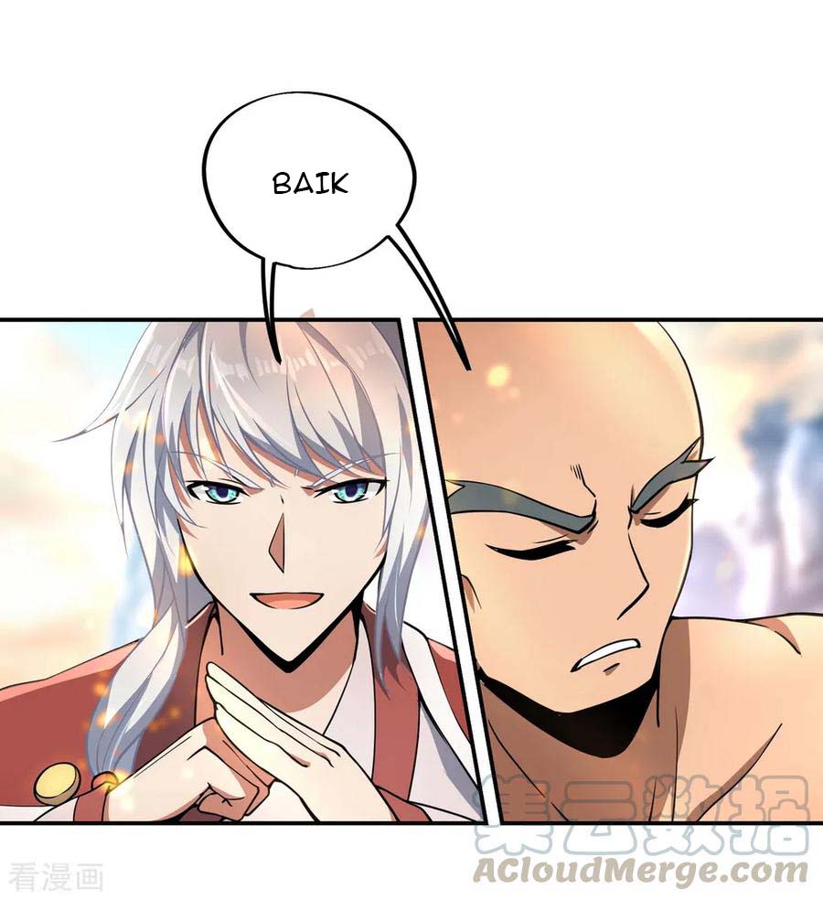 Read Peerless Soul ID Manga Online
