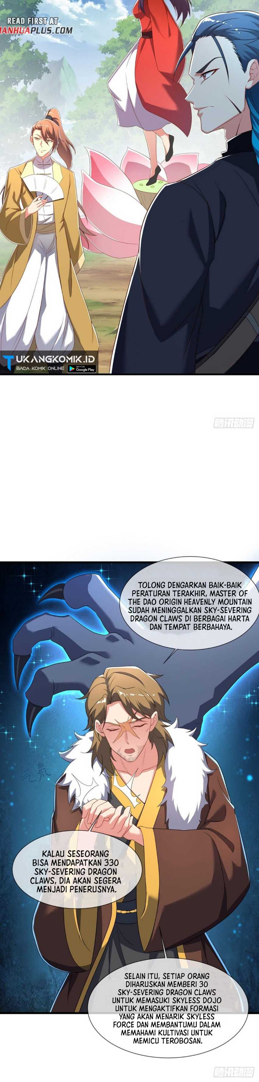 Read Peerless Soul ID Manga Online