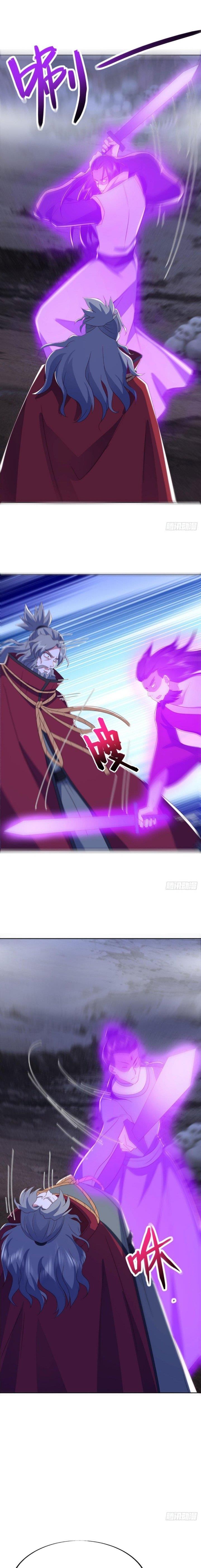 Read Peerless Soul ID Manga Online