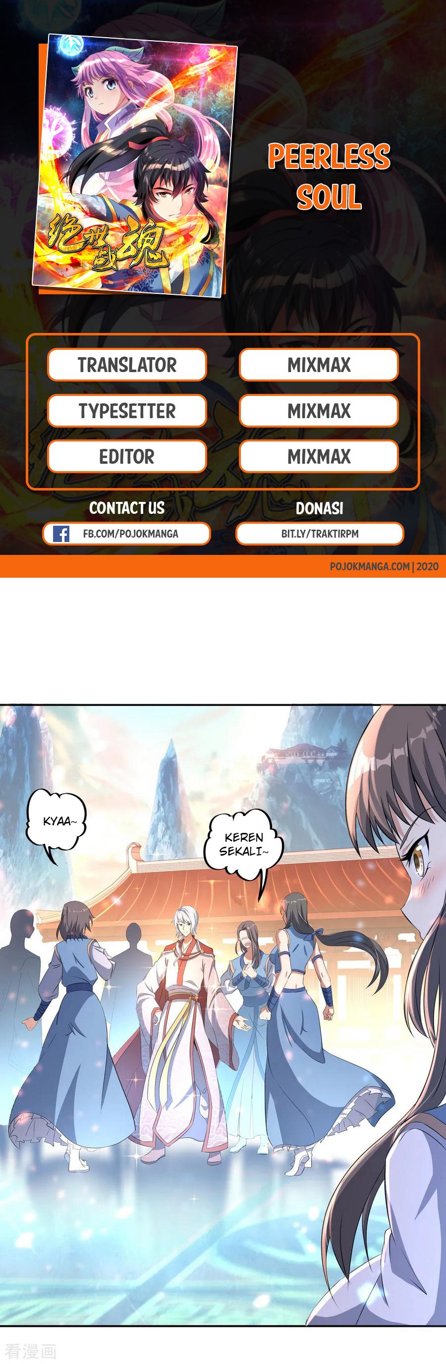Read Peerless Soul ID Manga Online