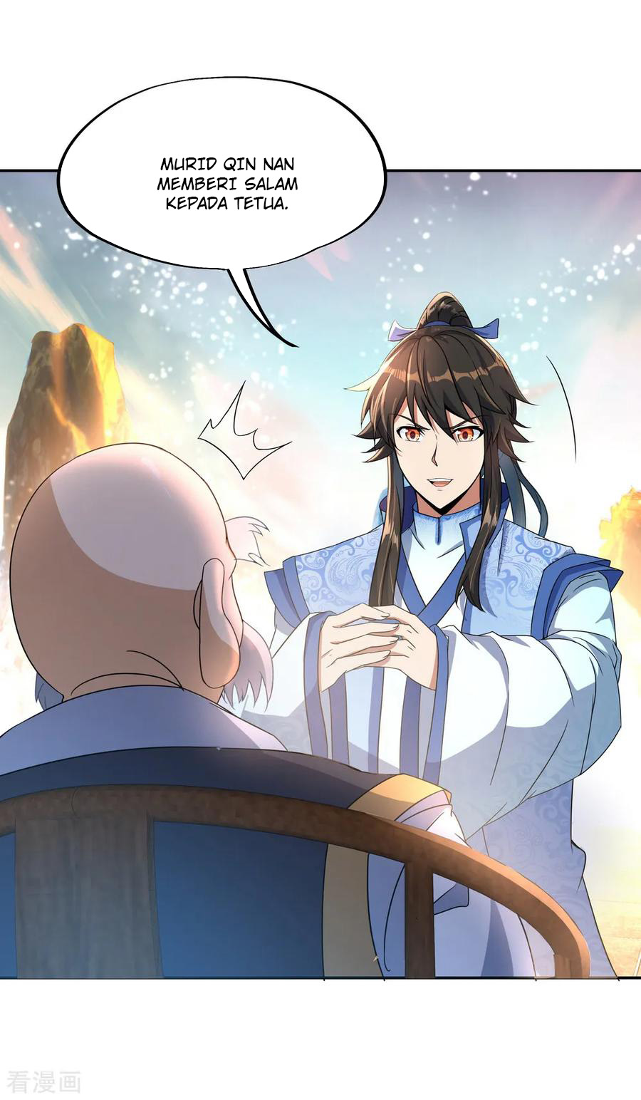 Read Peerless Soul ID Manga Online