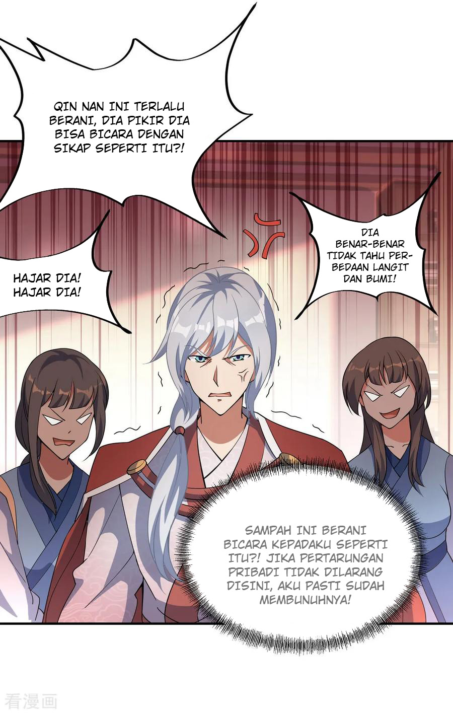 Read Peerless Soul ID Manga Online