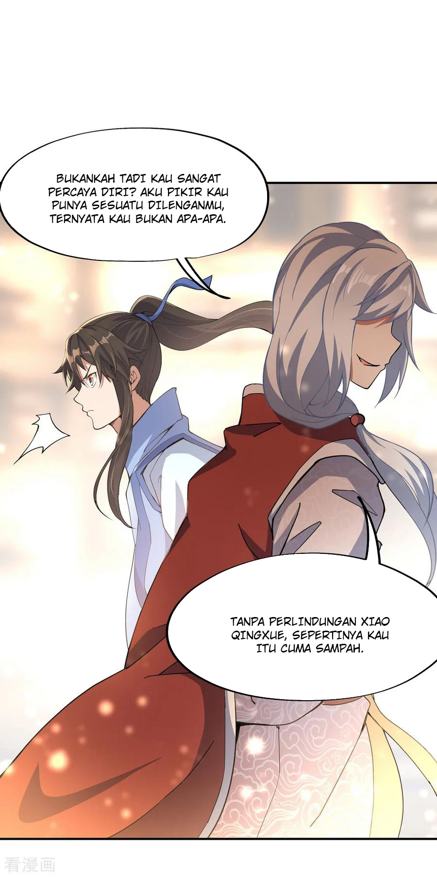 Read Peerless Soul ID Manga Online