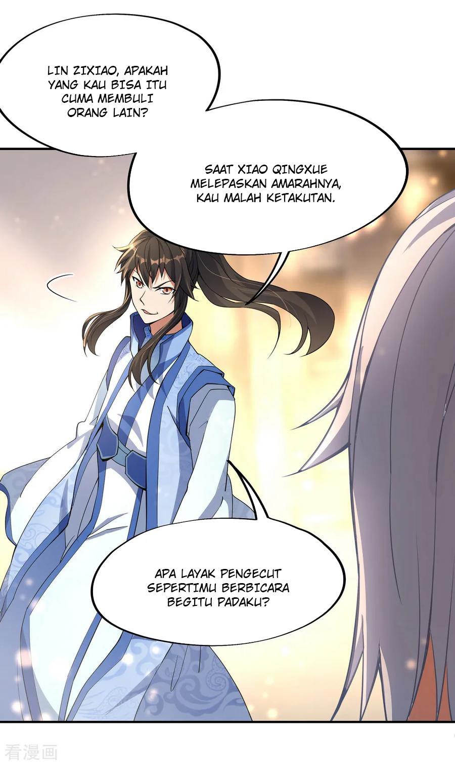Read Peerless Soul ID Manga Online