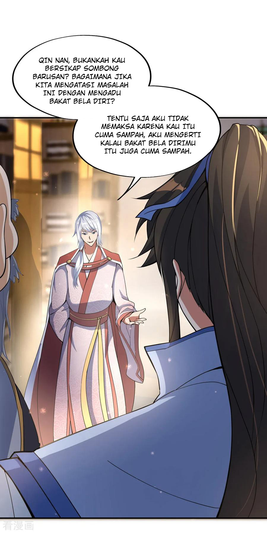 Read Peerless Soul ID Manga Online