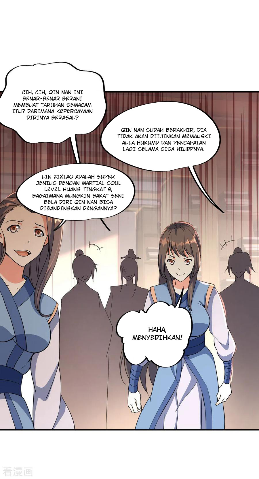 Read Peerless Soul ID Manga Online
