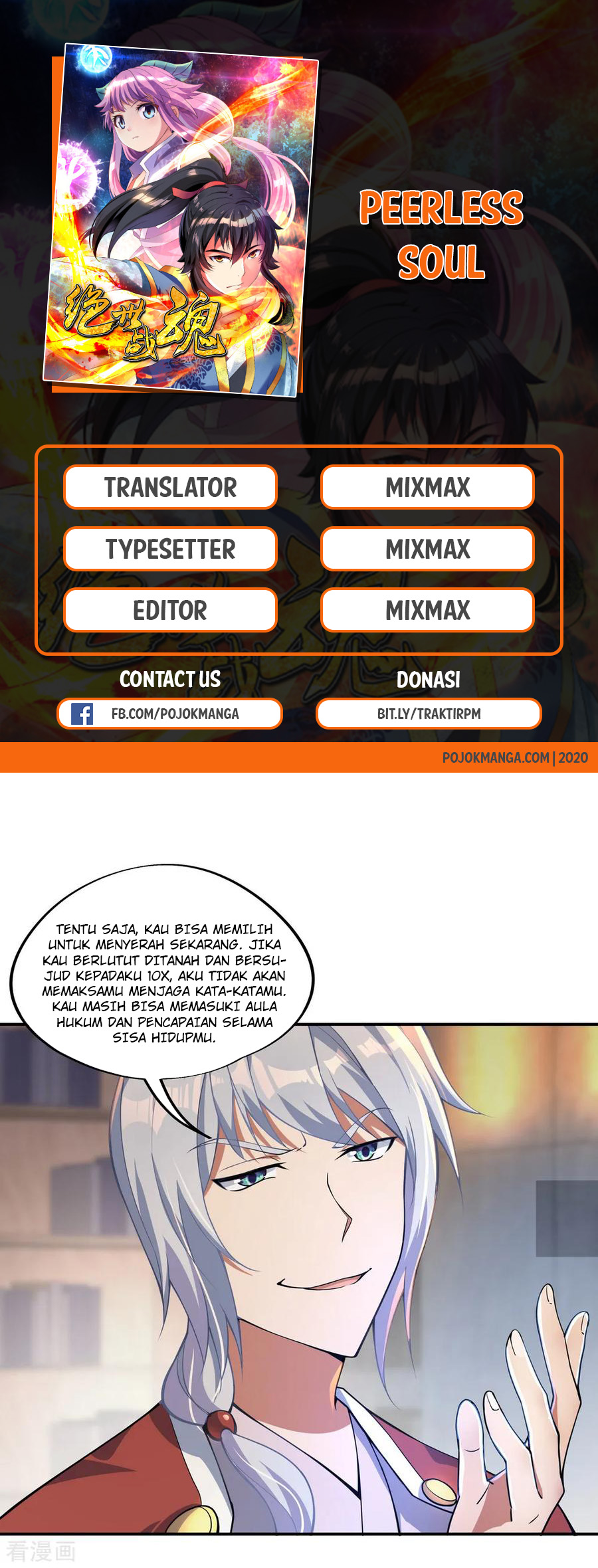 Read Peerless Soul ID Manga Online