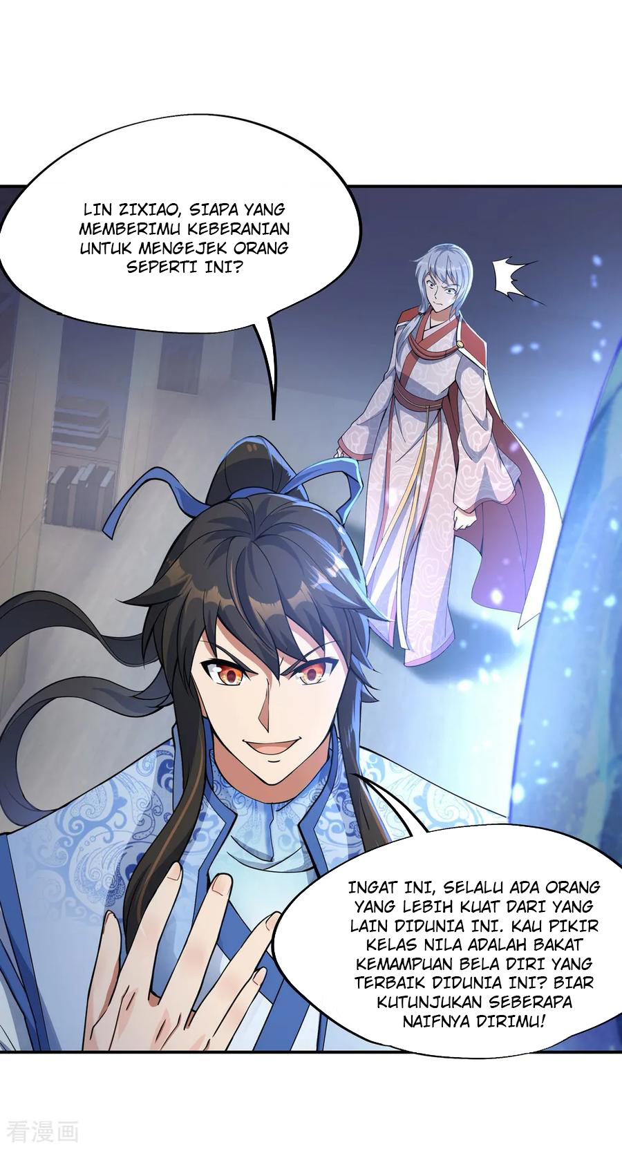 Read Peerless Soul ID Manga Online