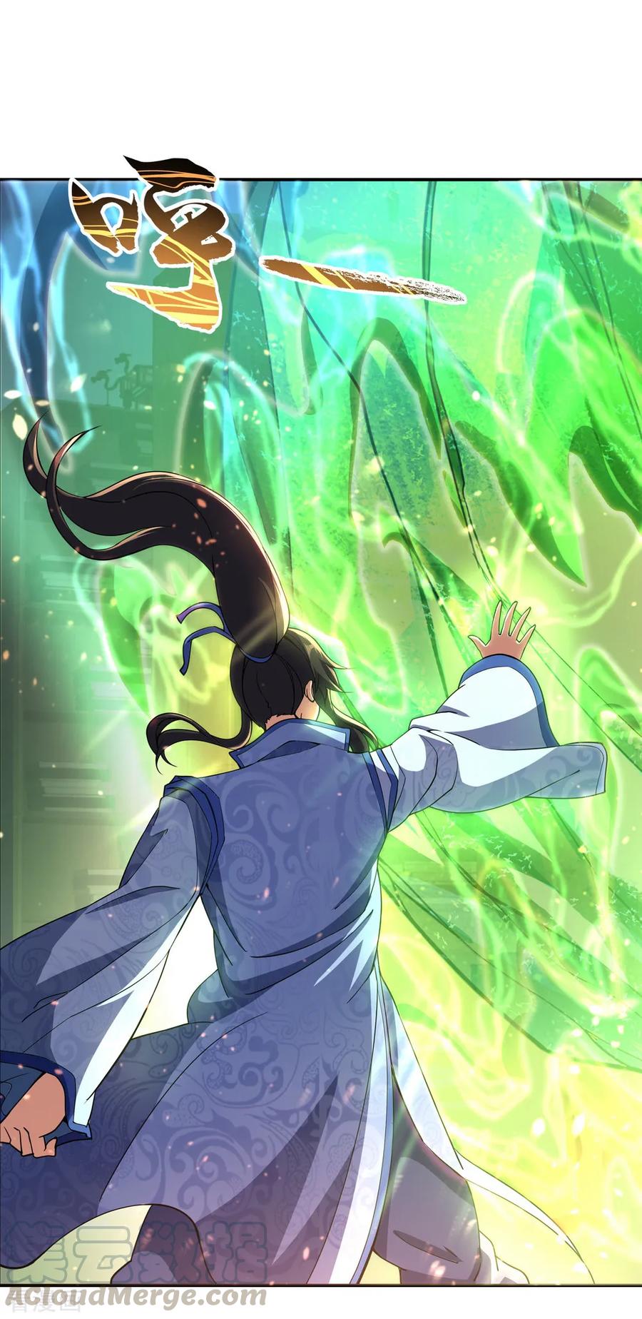 Read Peerless Soul ID Manga Online