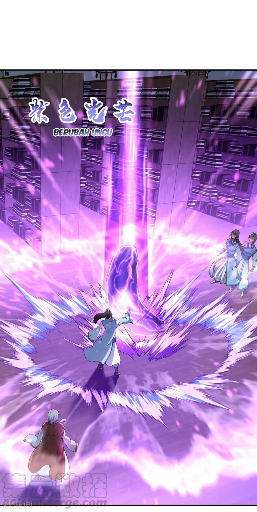 Read Peerless Soul ID Manga Online