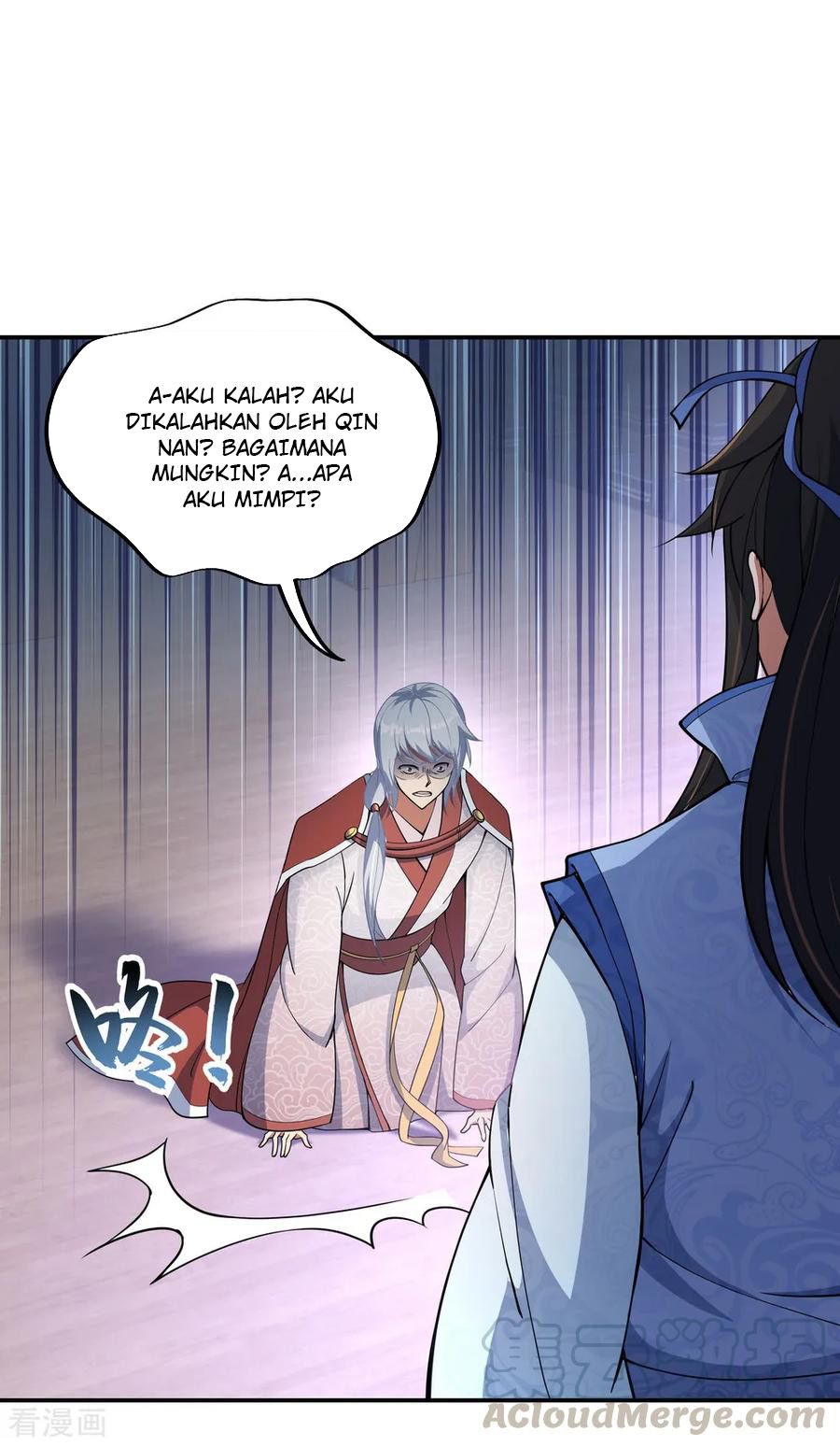 Read Peerless Soul ID Manga Online