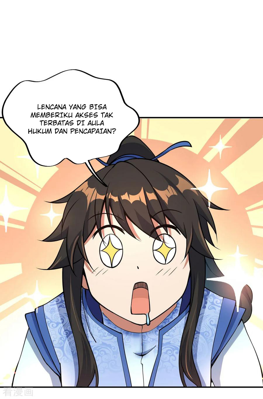 Read Peerless Soul ID Manga Online