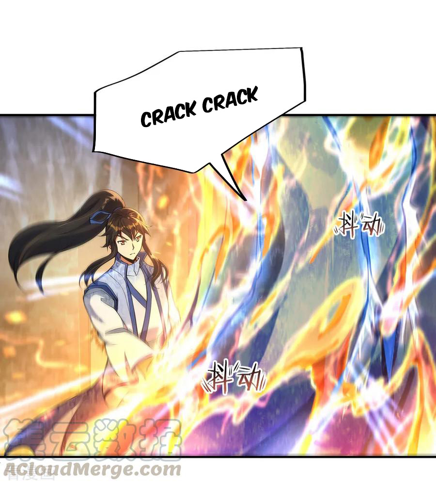 Read Peerless Soul ID Manga Online