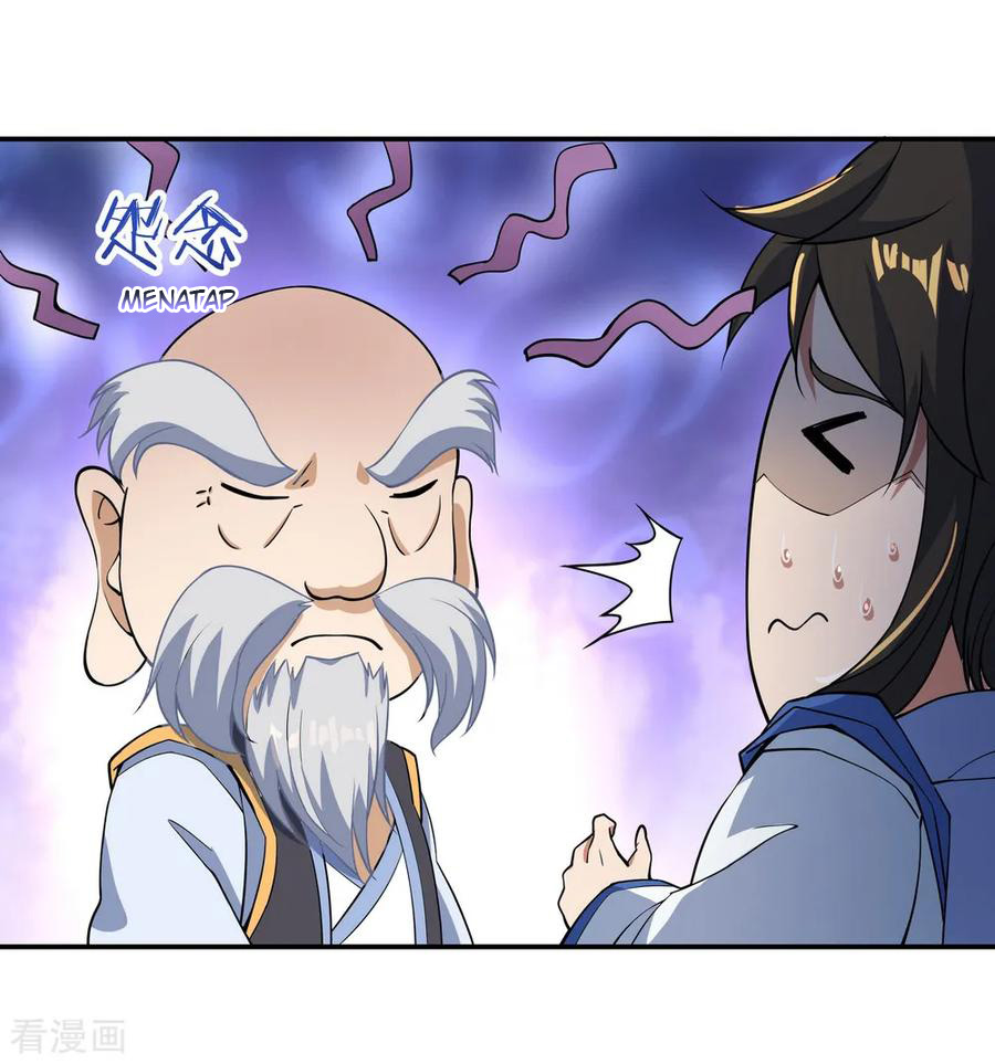 Read Peerless Soul ID Manga Online