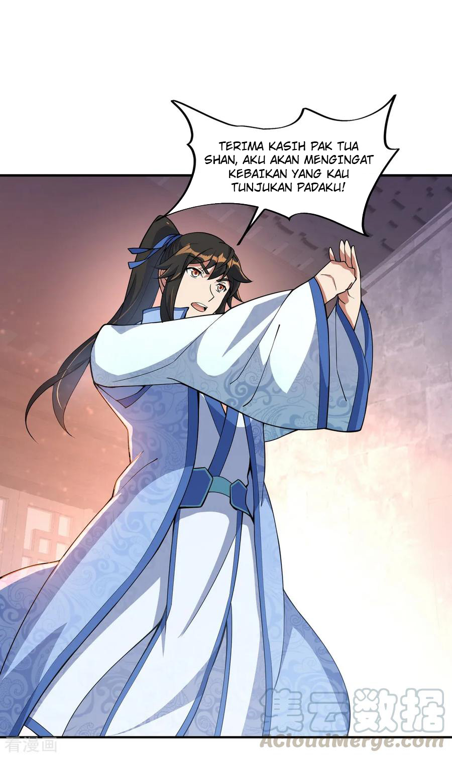 Read Peerless Soul ID Manga Online