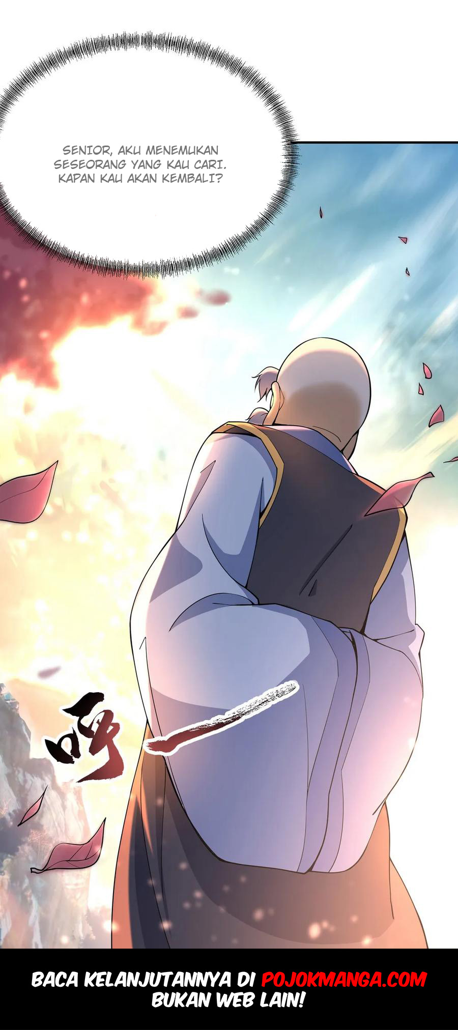 Read Peerless Soul ID Manga Online