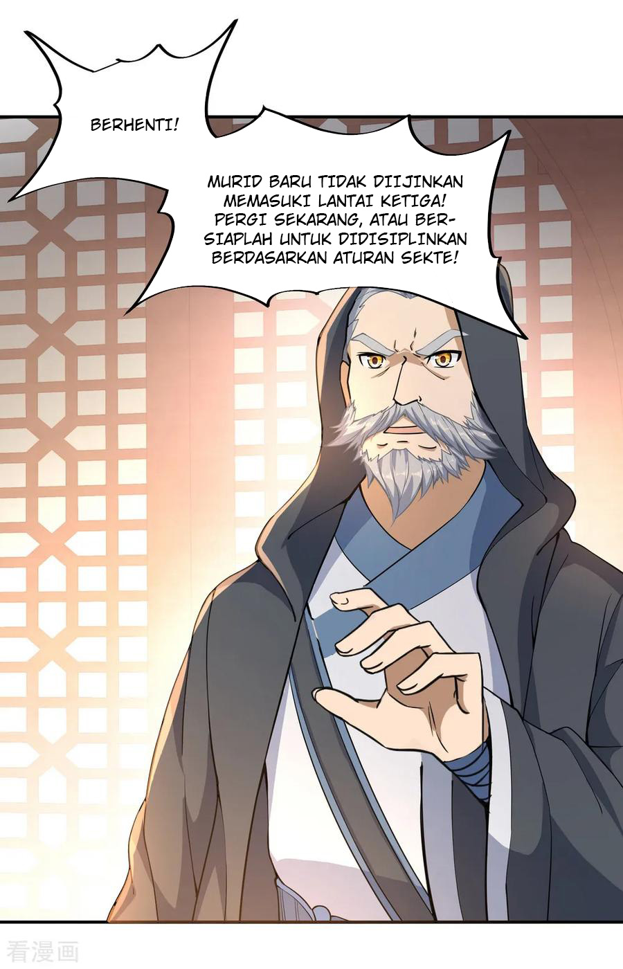 Read Peerless Soul ID Manga Online
