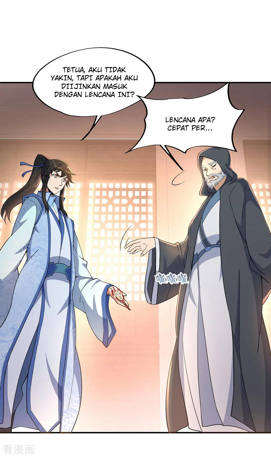 Read Peerless Soul ID Manga Online