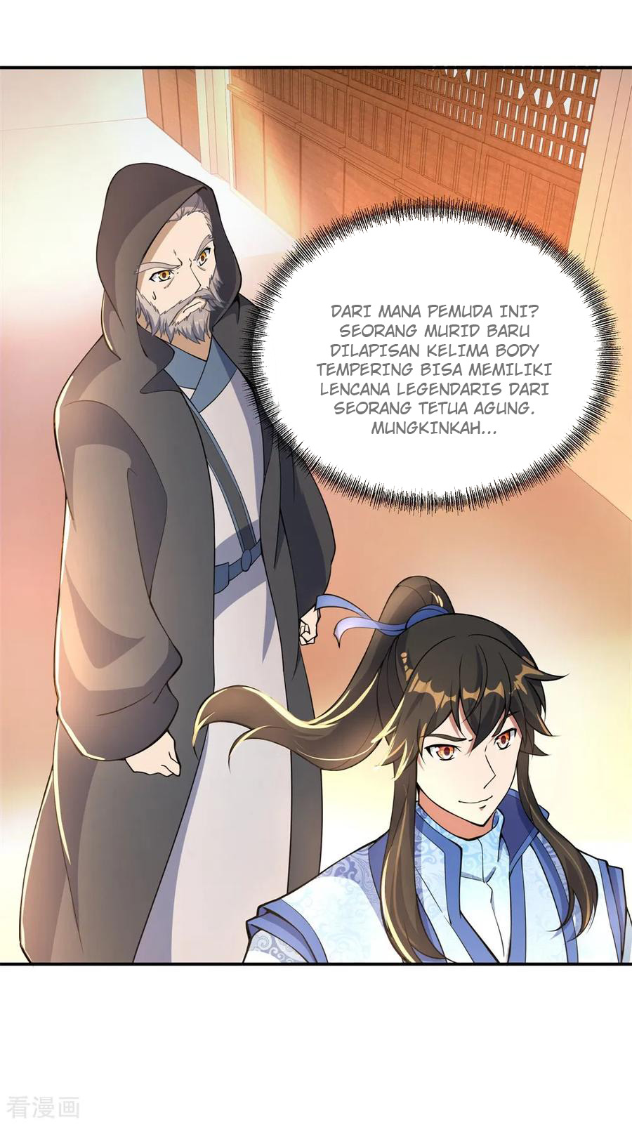 Read Peerless Soul ID Manga Online