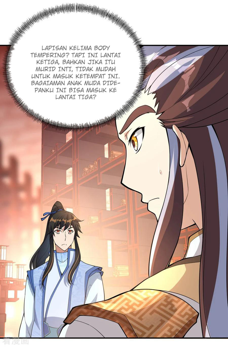 Read Peerless Soul ID Manga Online