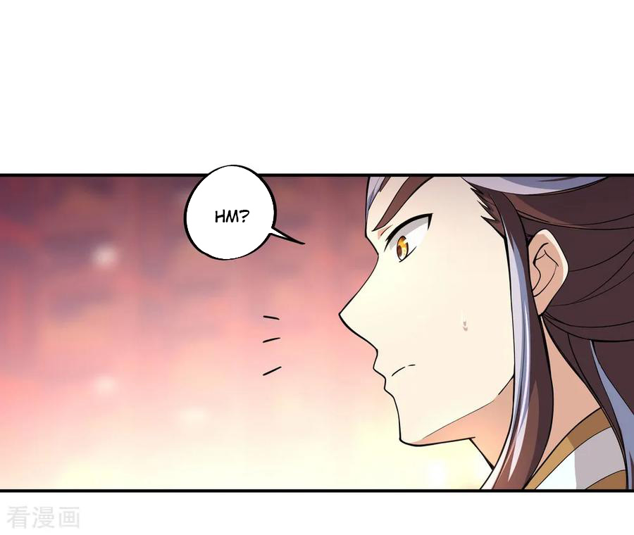 Read Peerless Soul ID Manga Online