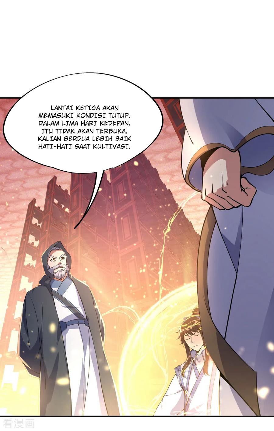 Read Peerless Soul ID Manga Online
