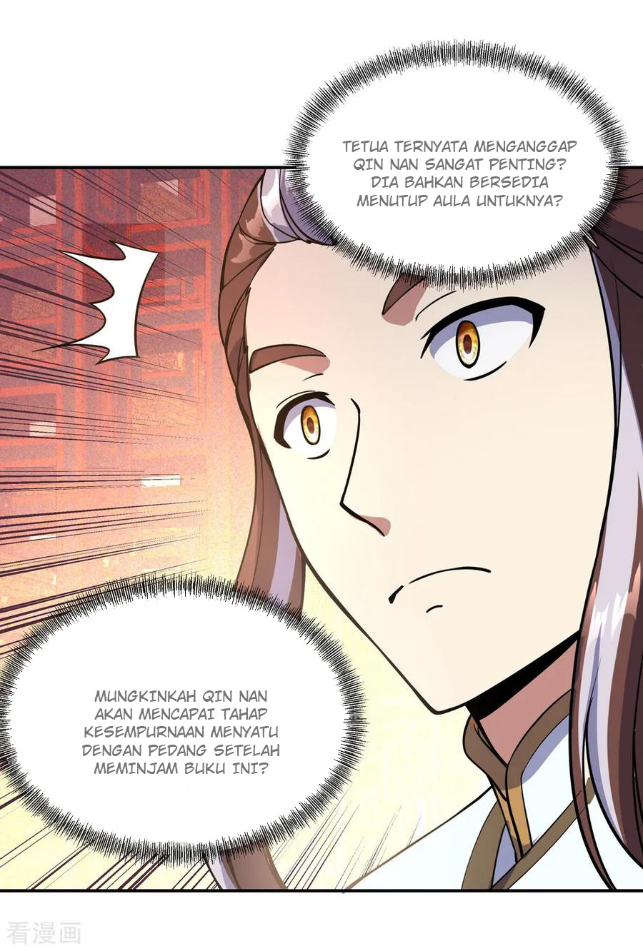 Read Peerless Soul ID Manga Online