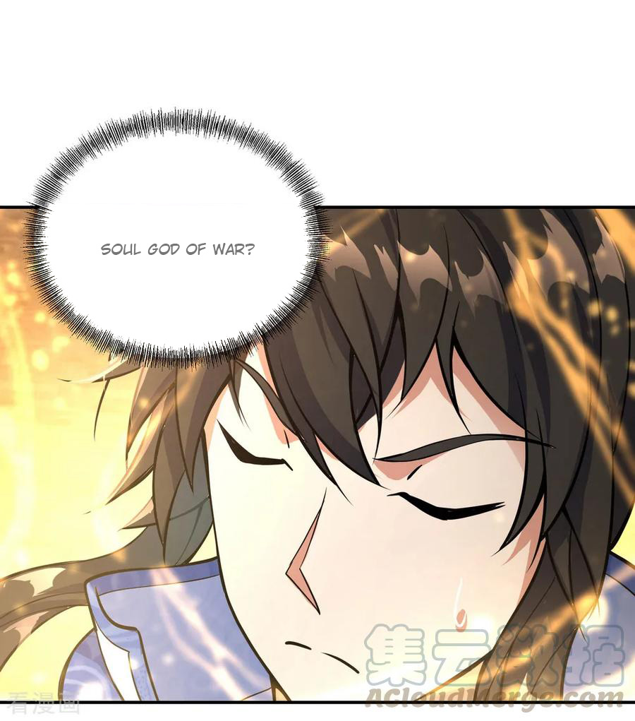 Read Peerless Soul ID Manga Online