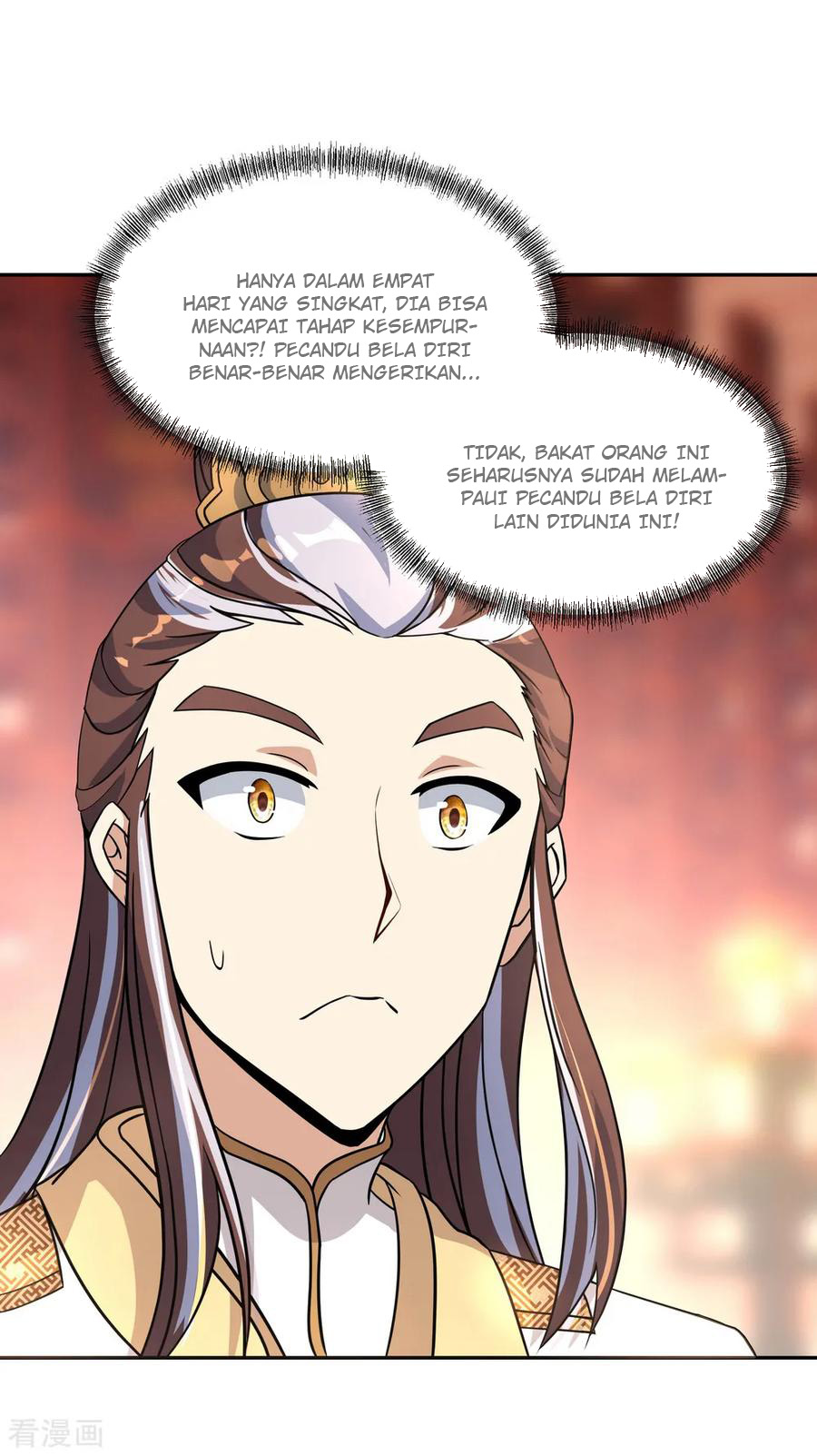 Read Peerless Soul ID Manga Online