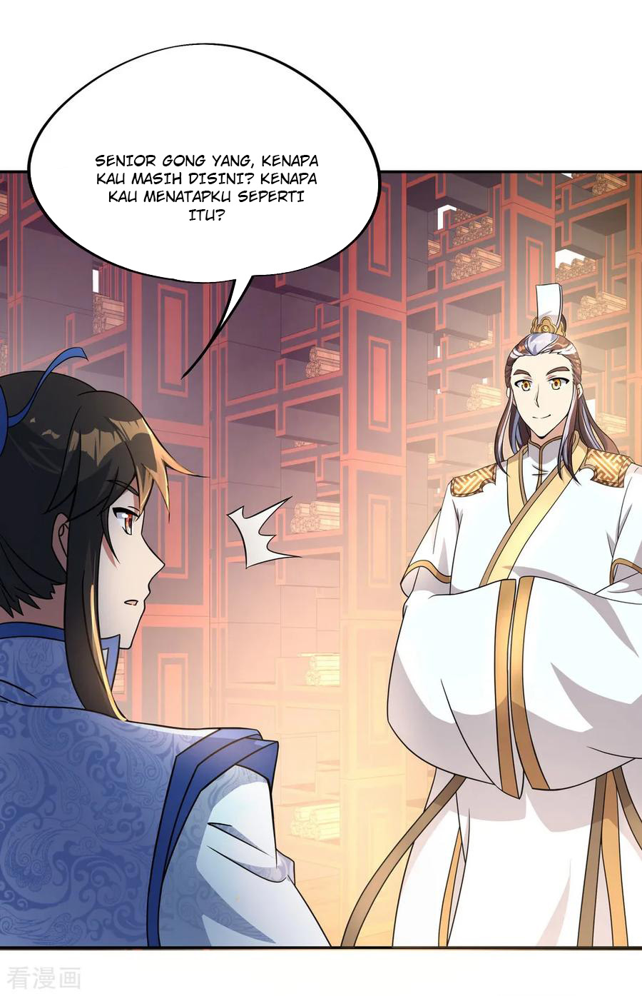 Read Peerless Soul ID Manga Online